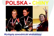 Zapraszamy na mecz POLSKA - CHINY w tenisie stołowym
